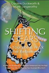 shifting gears bookcover